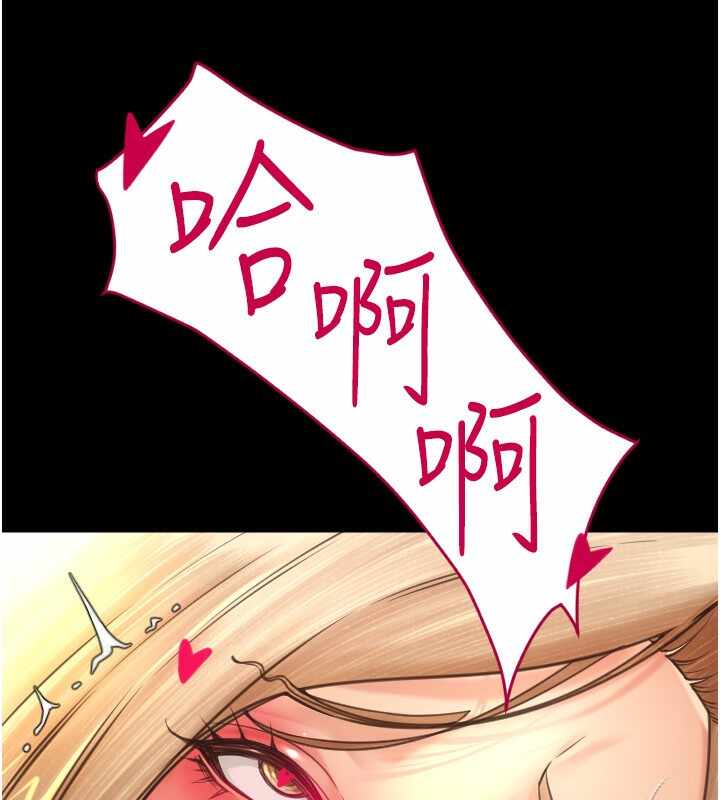 第48张