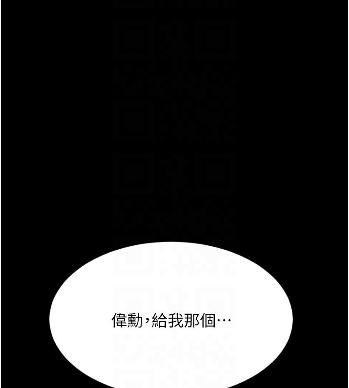 第51张