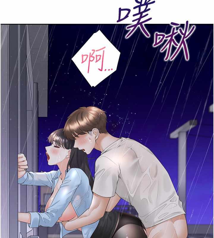 第68张
