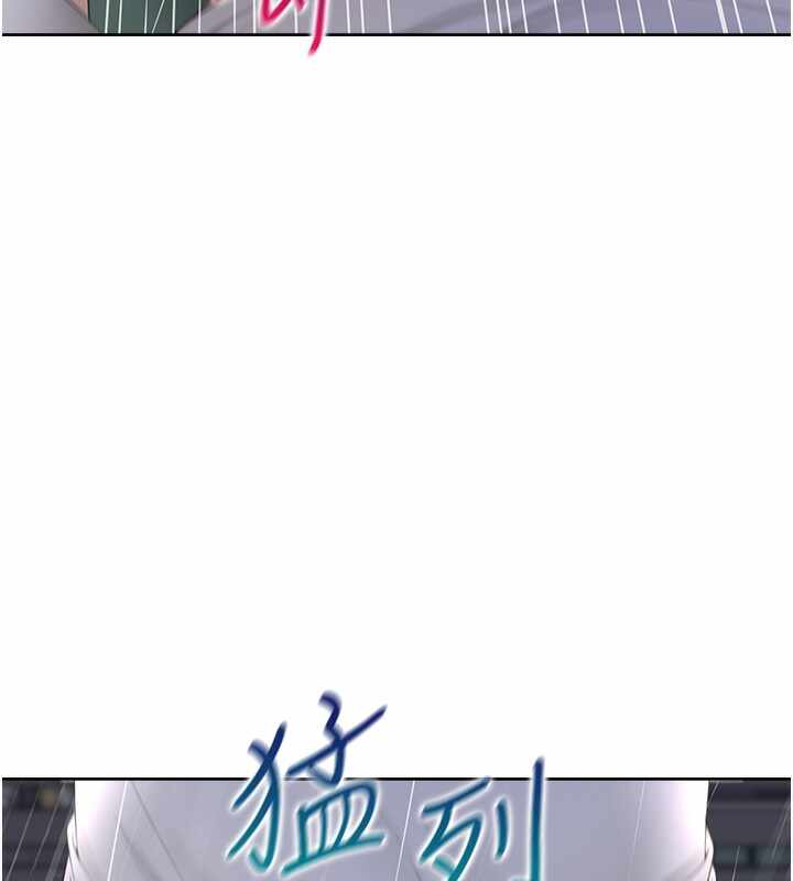 第111张