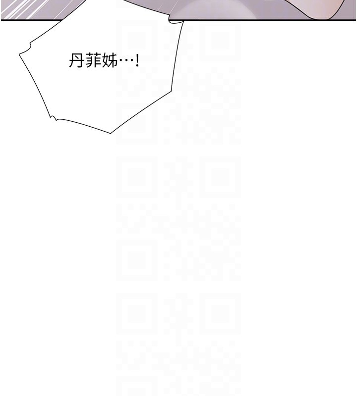 第126张