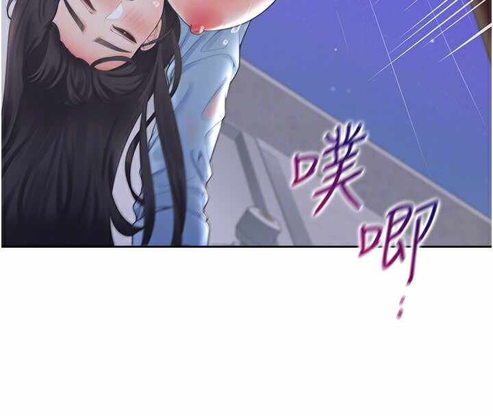 第130张
