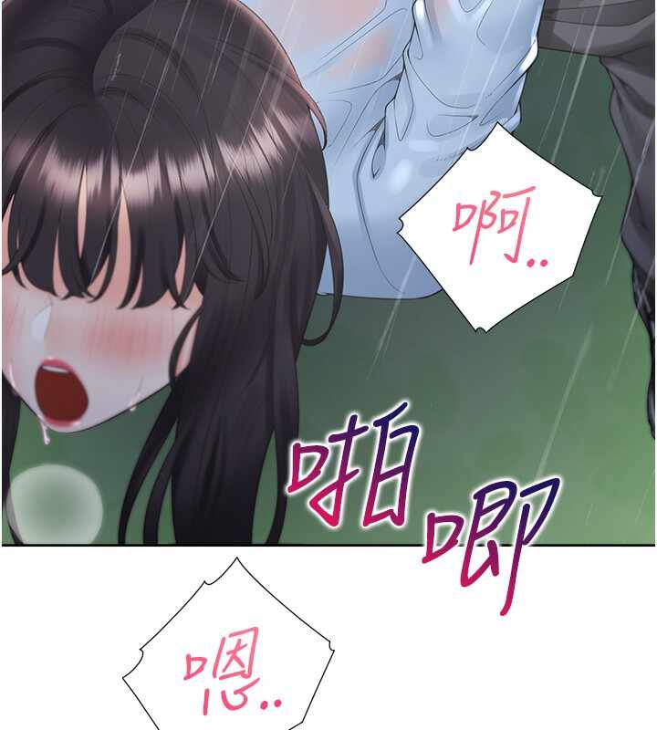 第143张