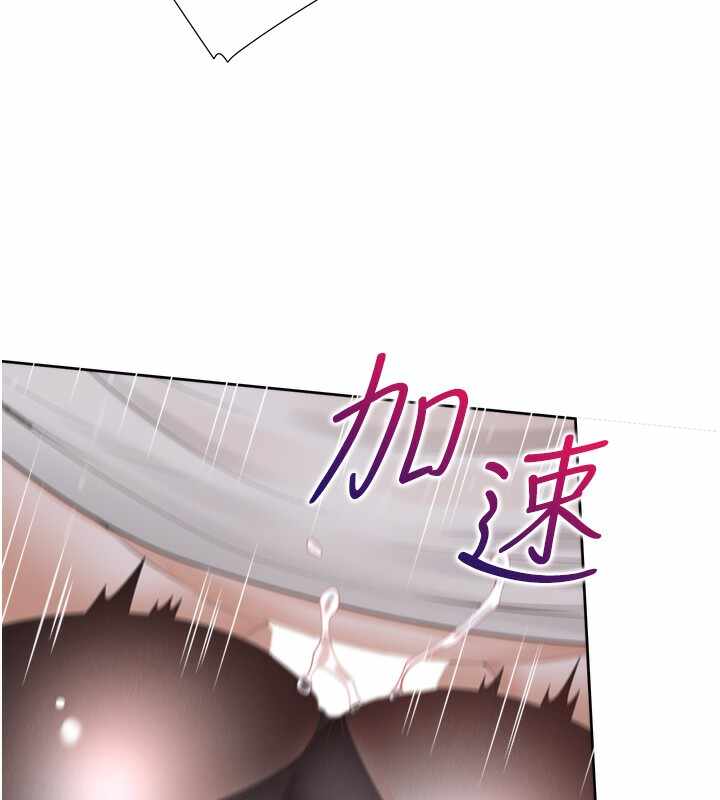 第144张