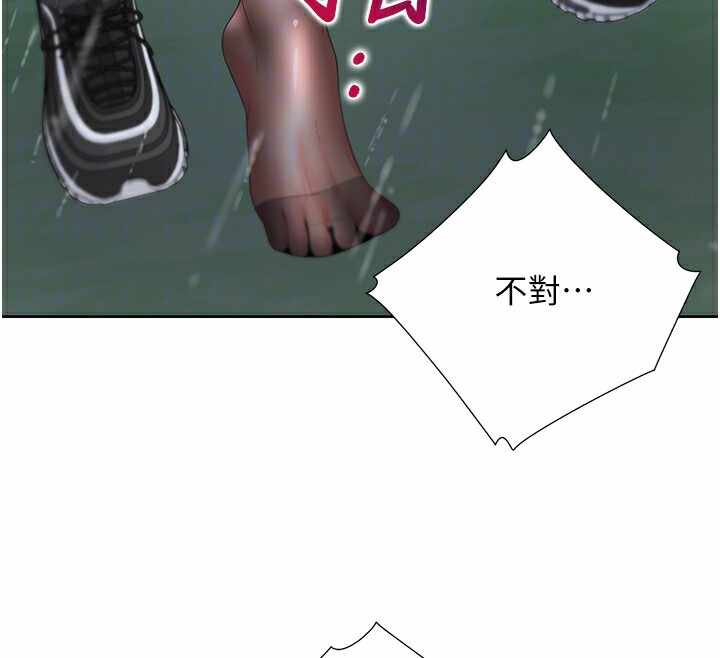 第157张