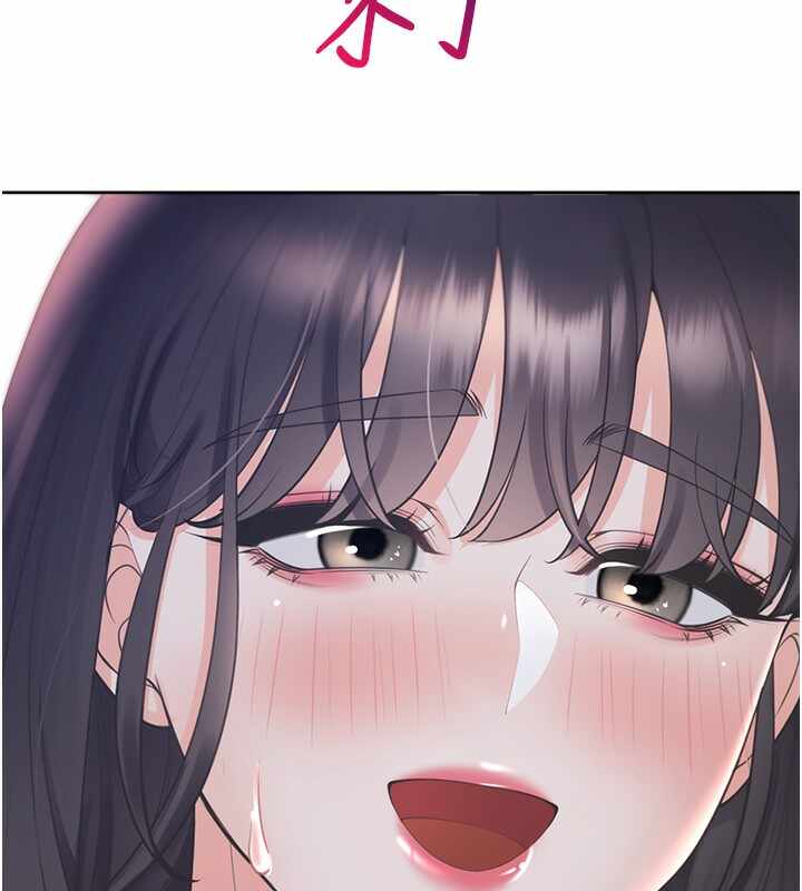 第167张