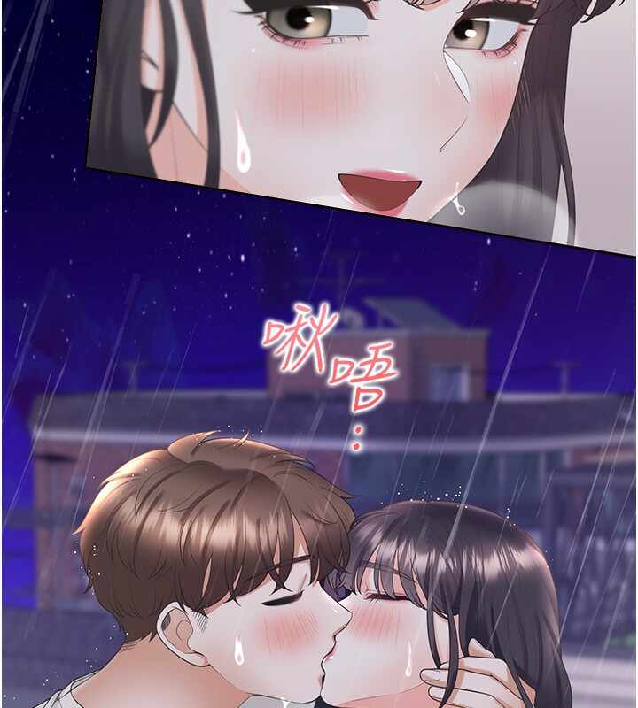 第65张