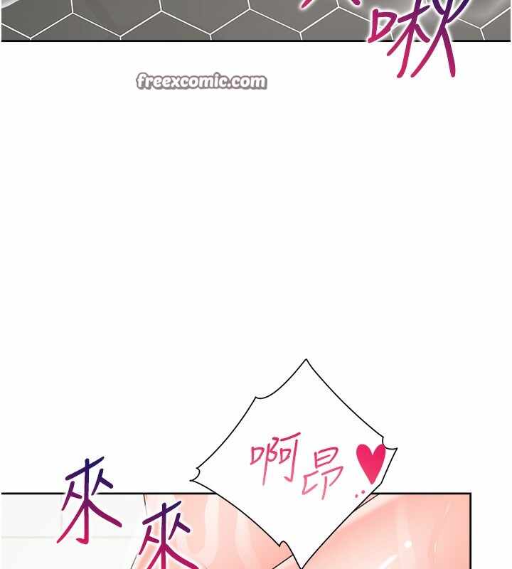 第91张