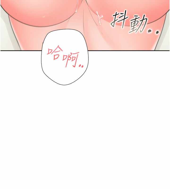 第170张