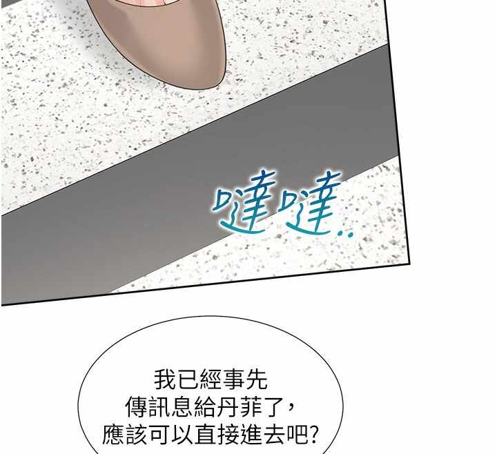 第34张