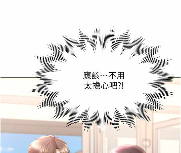 第48张