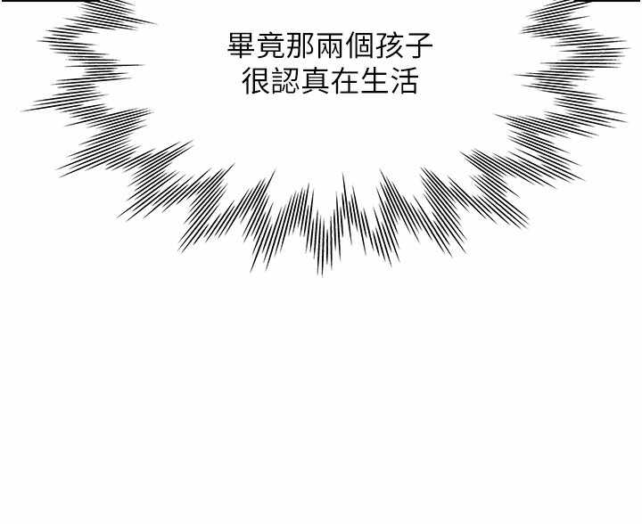 第57张