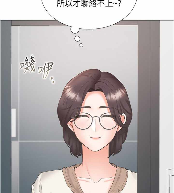 第63张