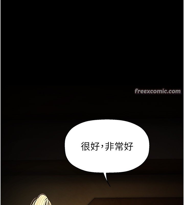 第56张