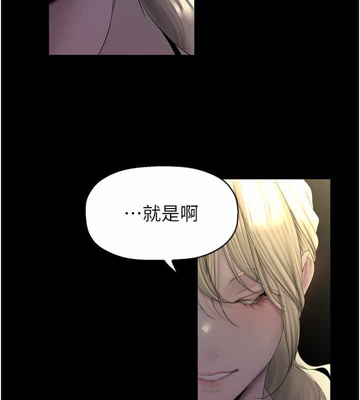 第63张