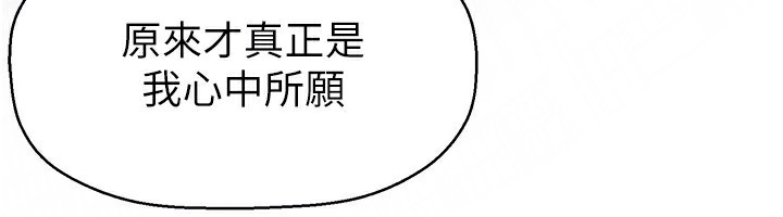 第77张