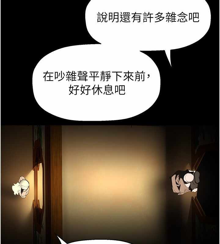 第84张