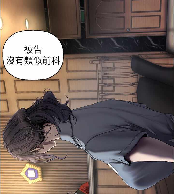第151张
