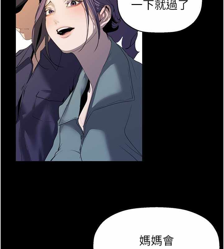 第13张