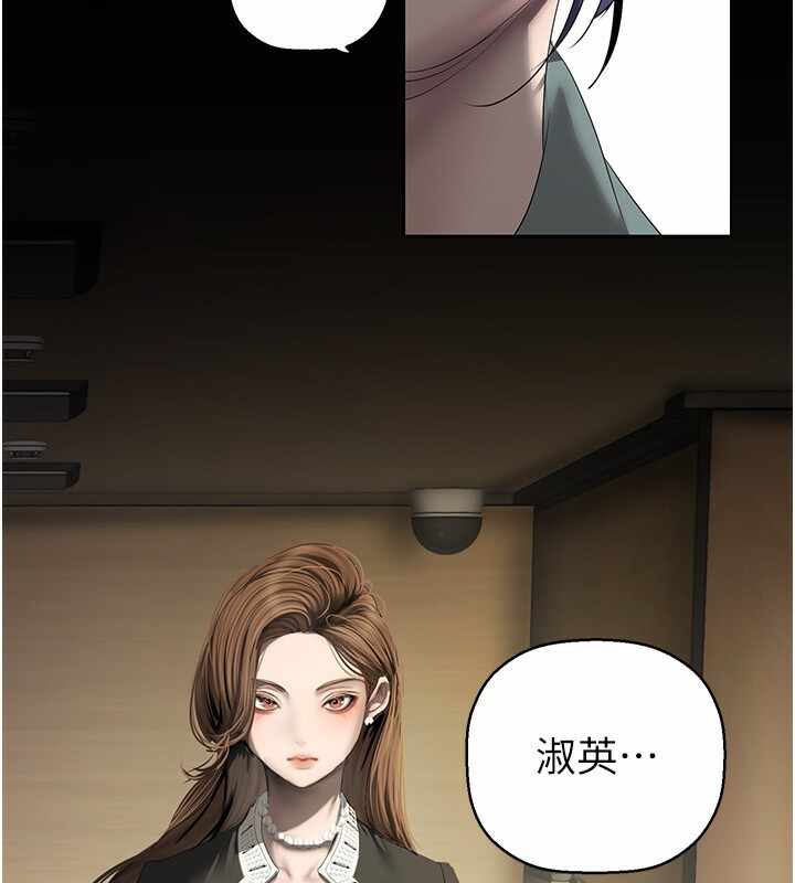 第50张