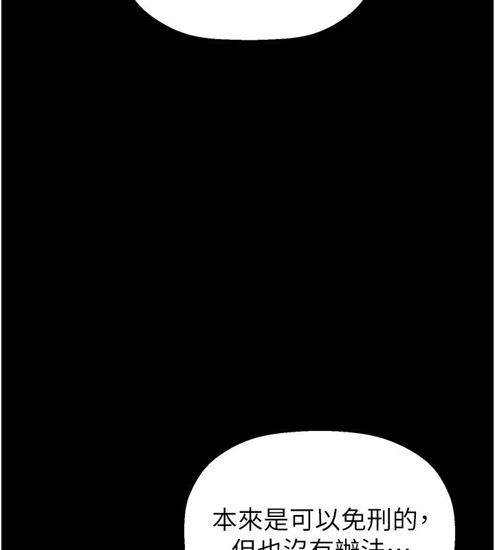 第64张