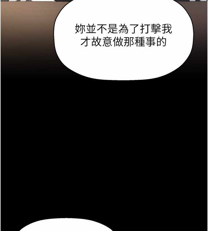 第83张