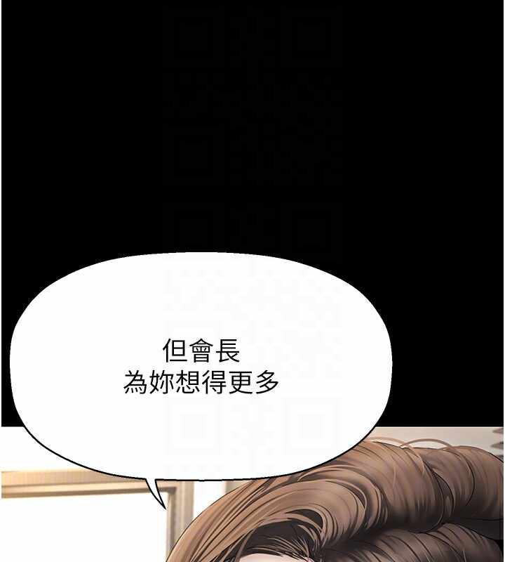 第91张