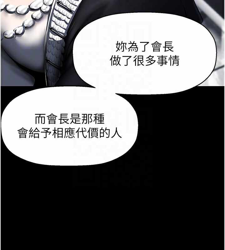 第96张