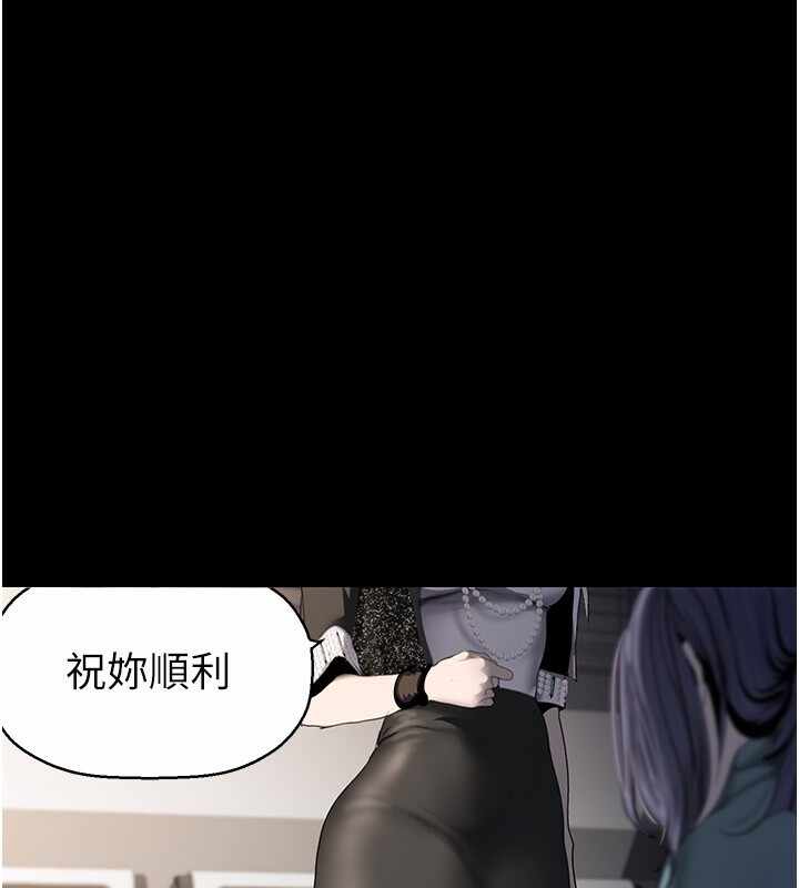 第103张