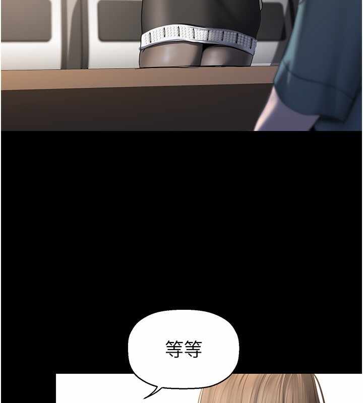第105张