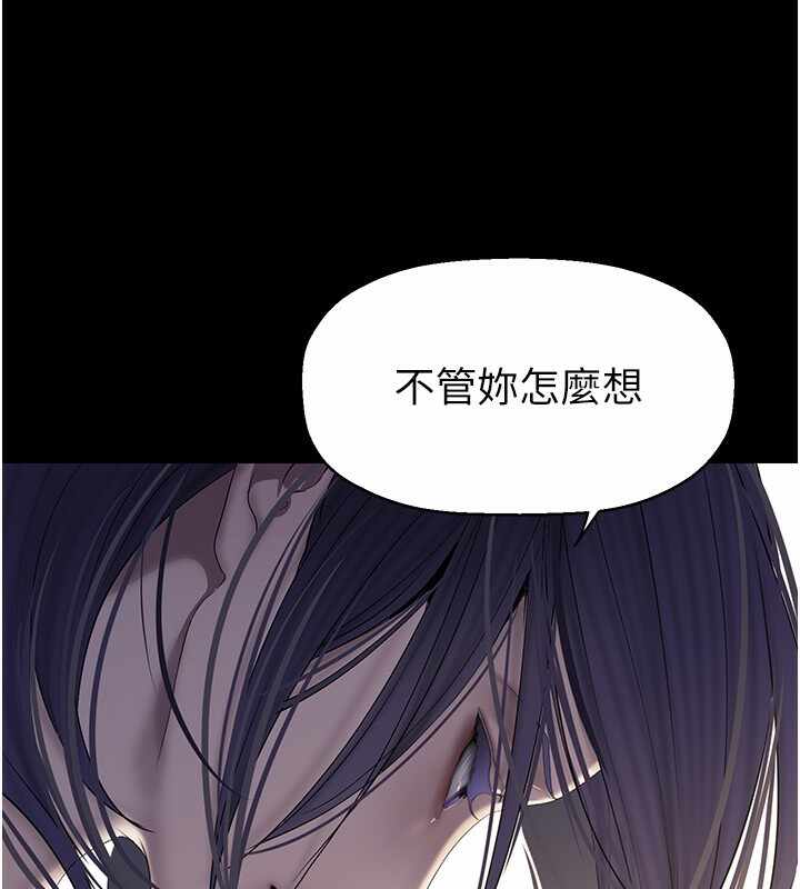 第109张
