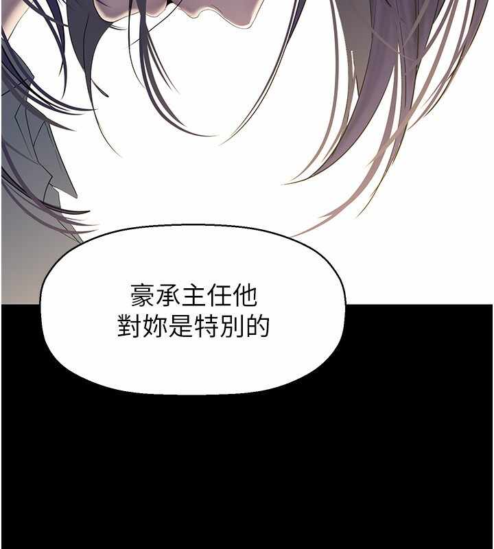 第111张
