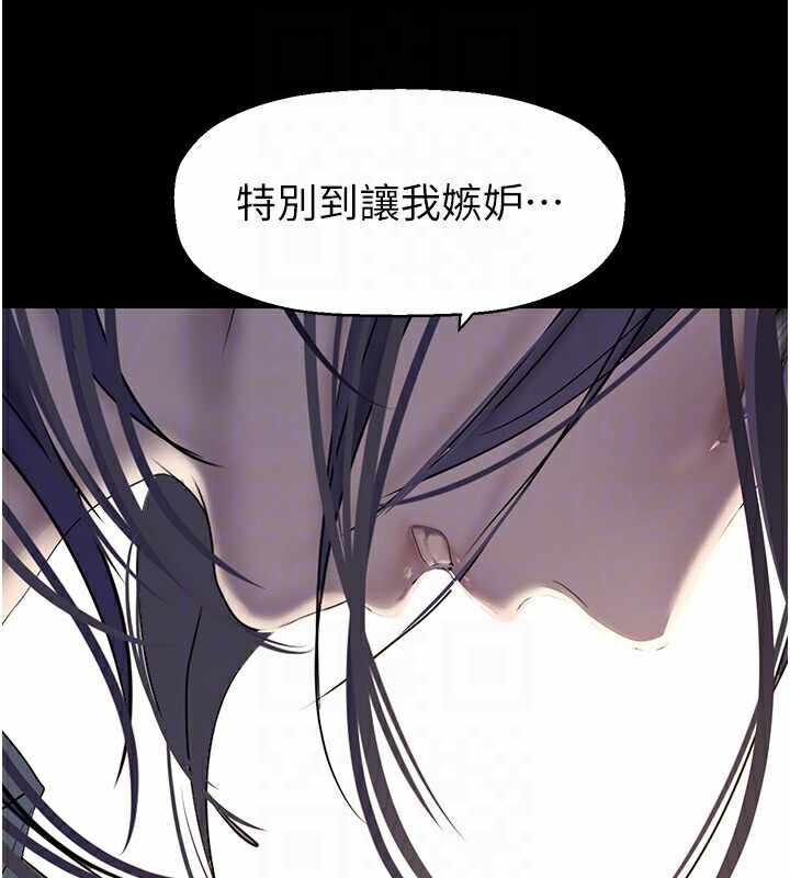 第115张