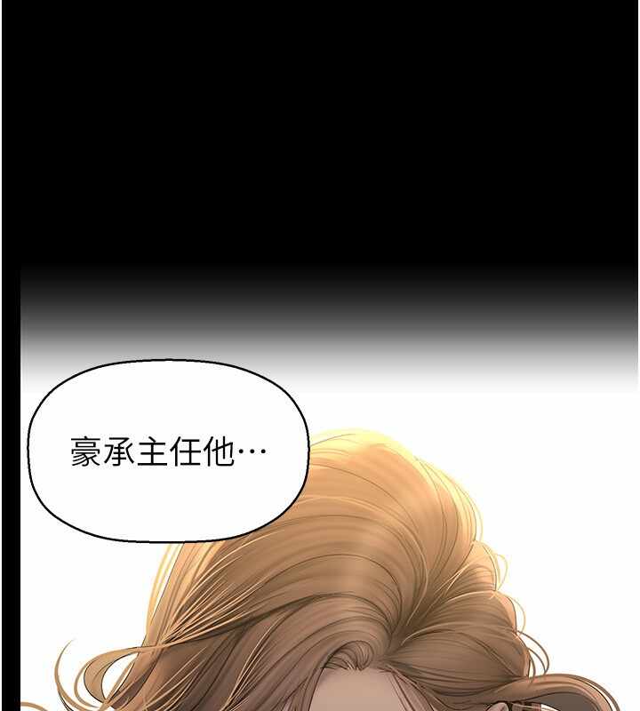 第128张