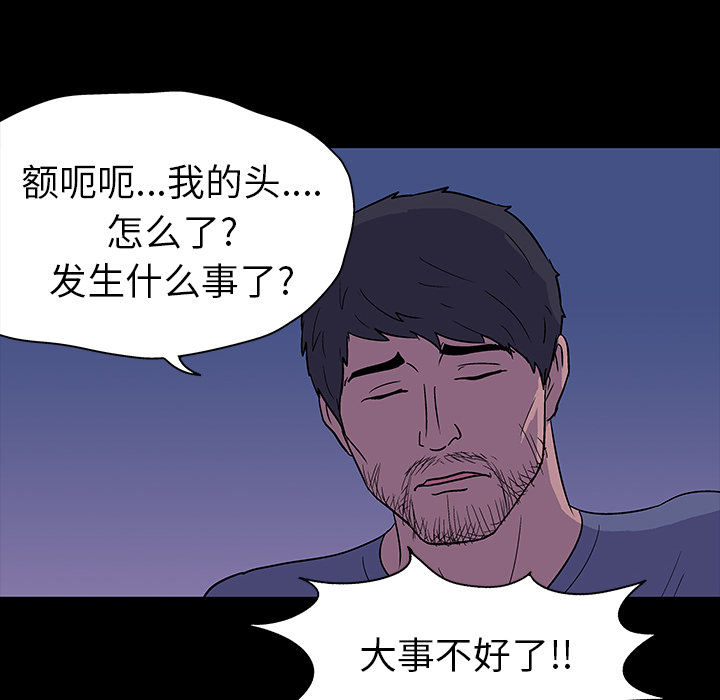 第50张