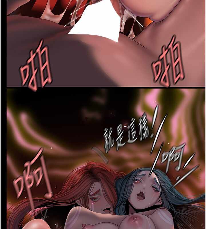 第148张