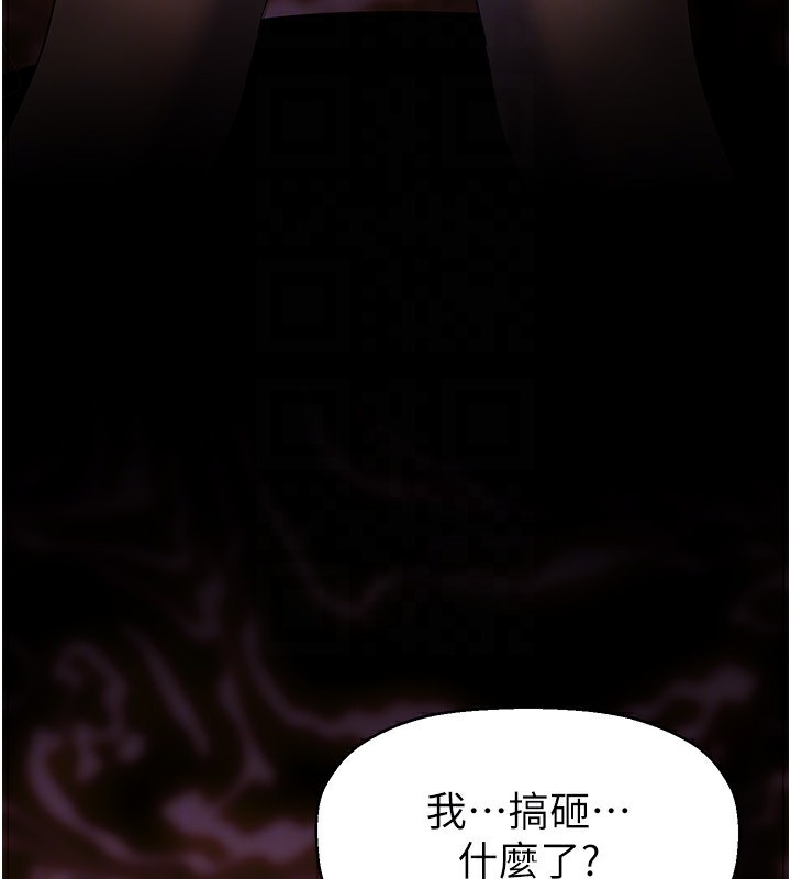第33张