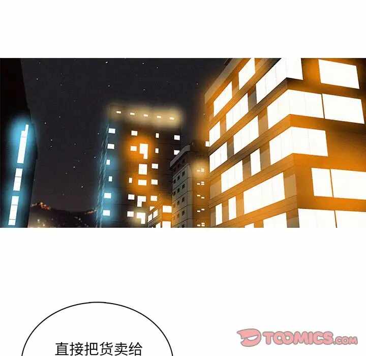 第46张