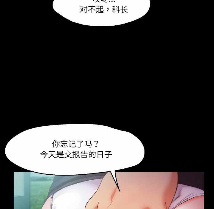 第38张