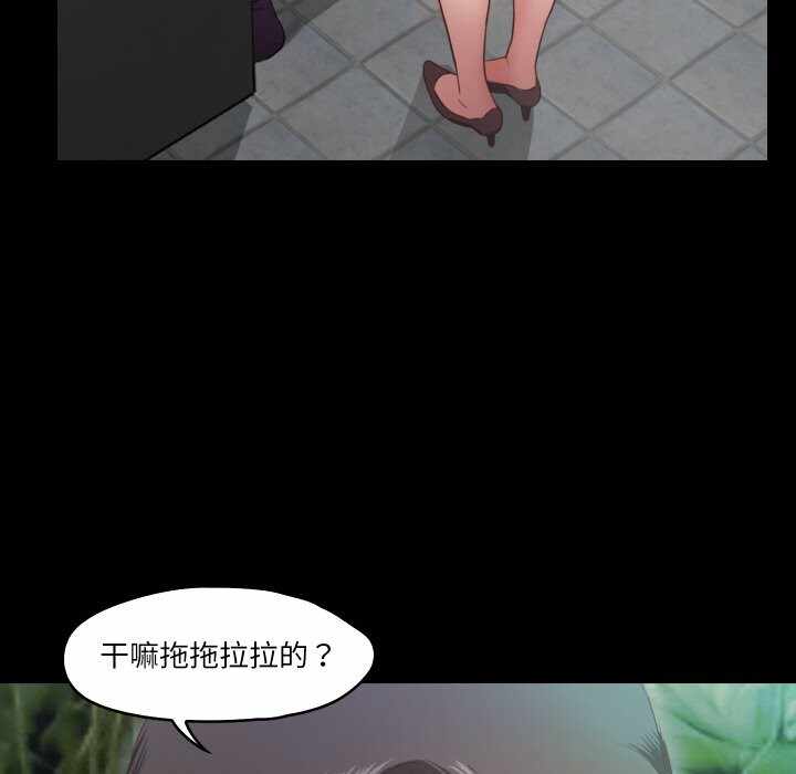 第57张