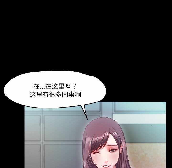 第62张