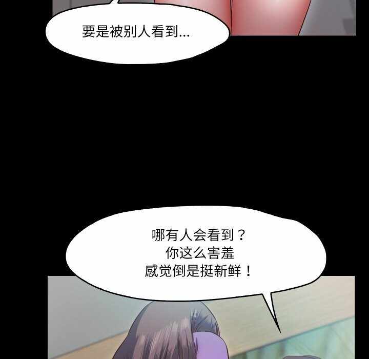 第66张