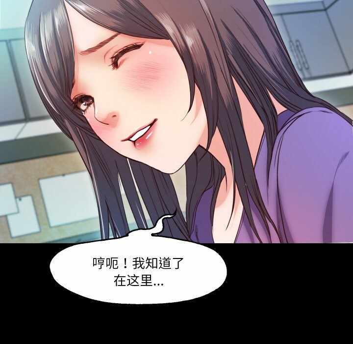 第71张