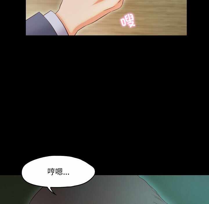 第75张