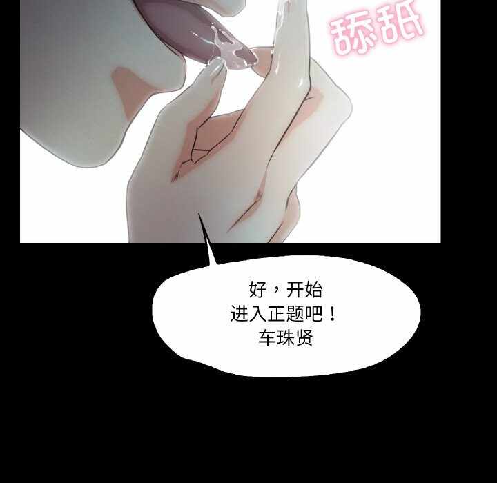 第78张