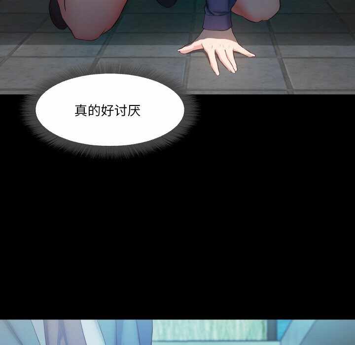 第81张