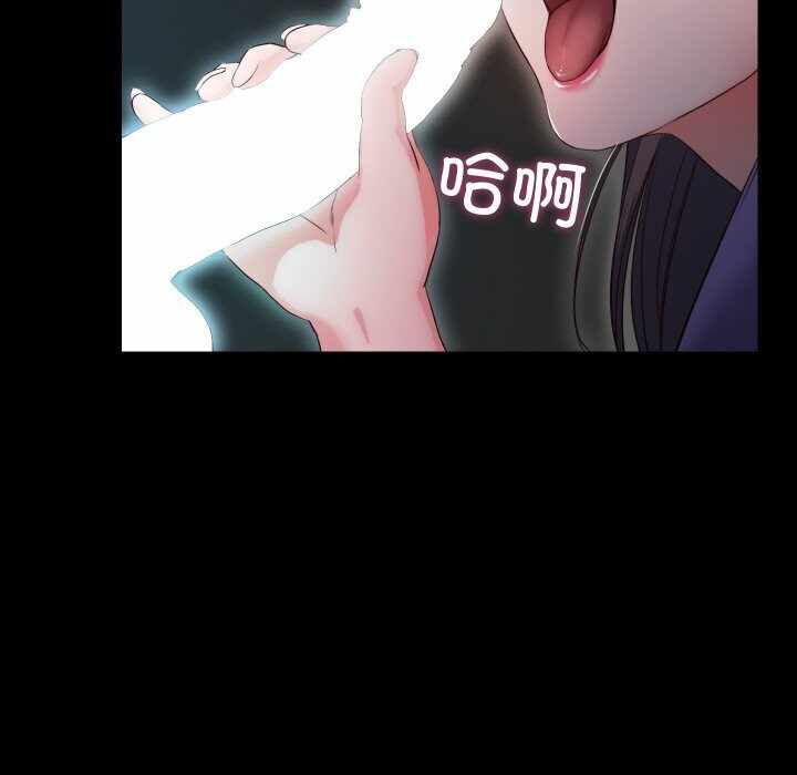 第86张