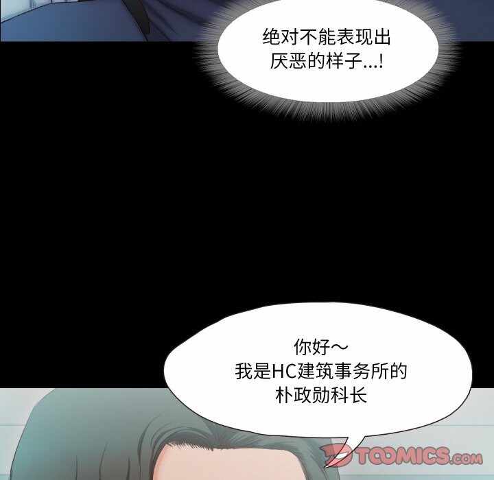 第91张