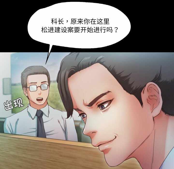 第95张