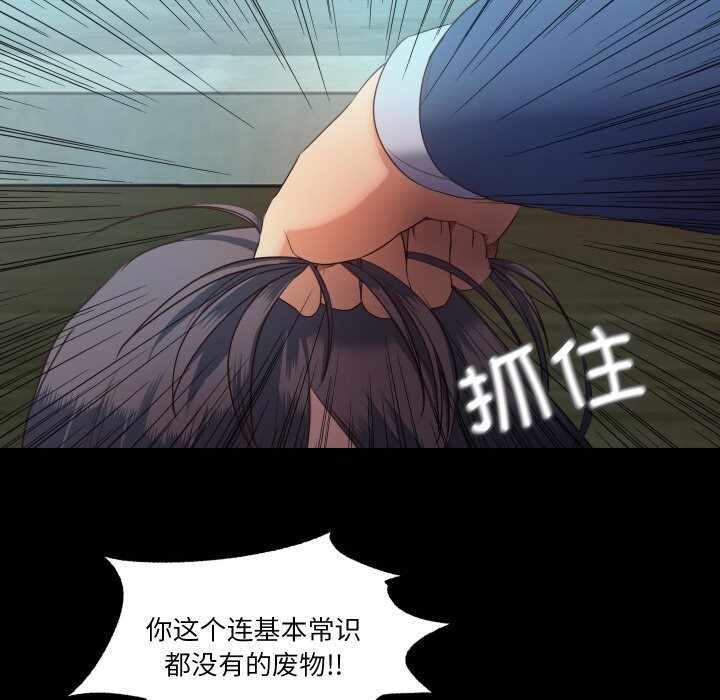 第97张